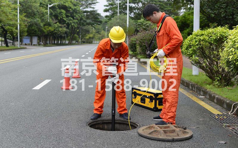 大庄村市政管道检测