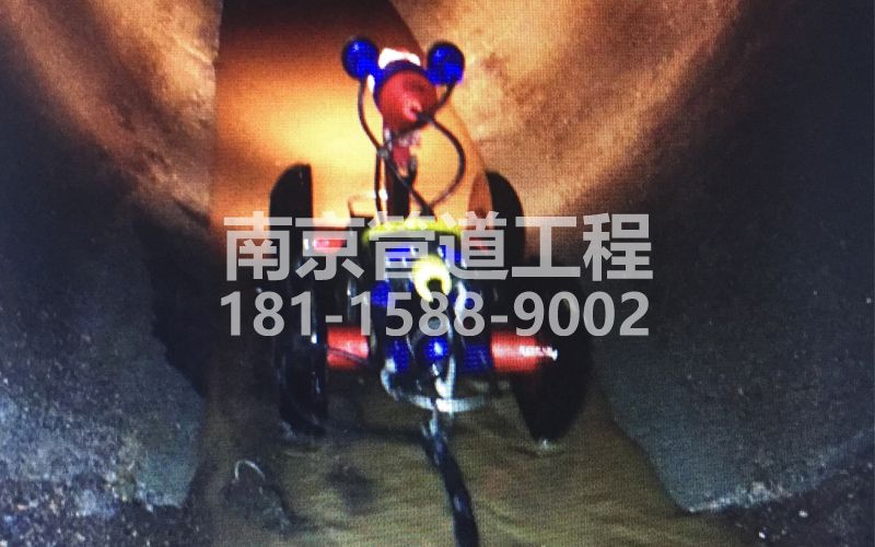 大庄村管道机器人检测