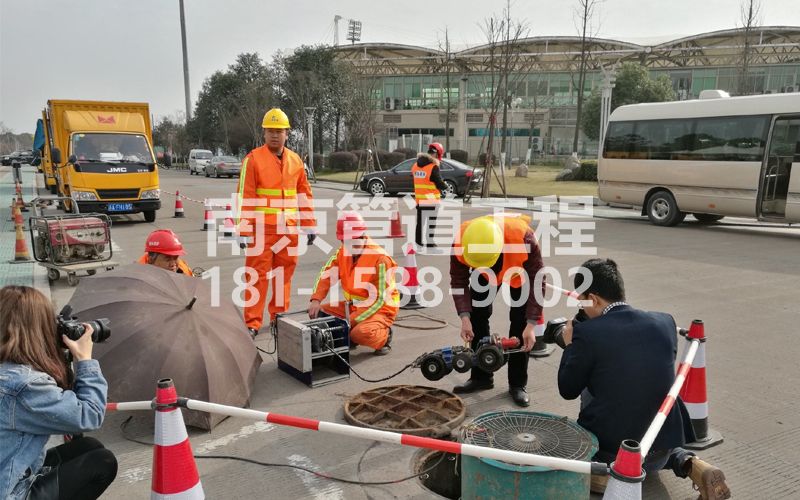 大庄村管道检测