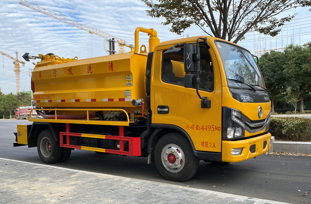 大庄村清洗吸污车