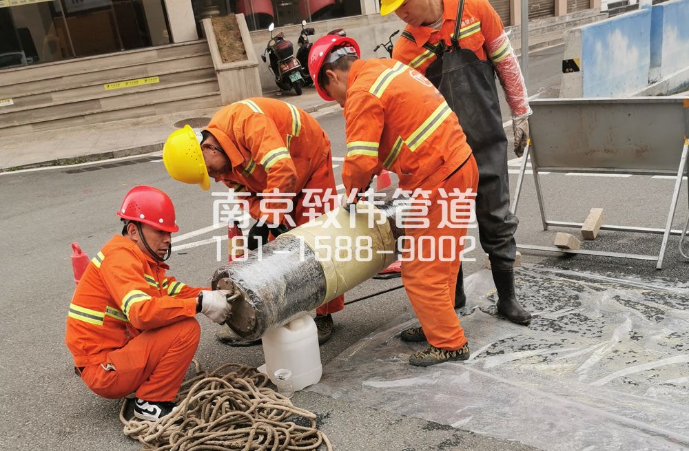 大庄村管道修复