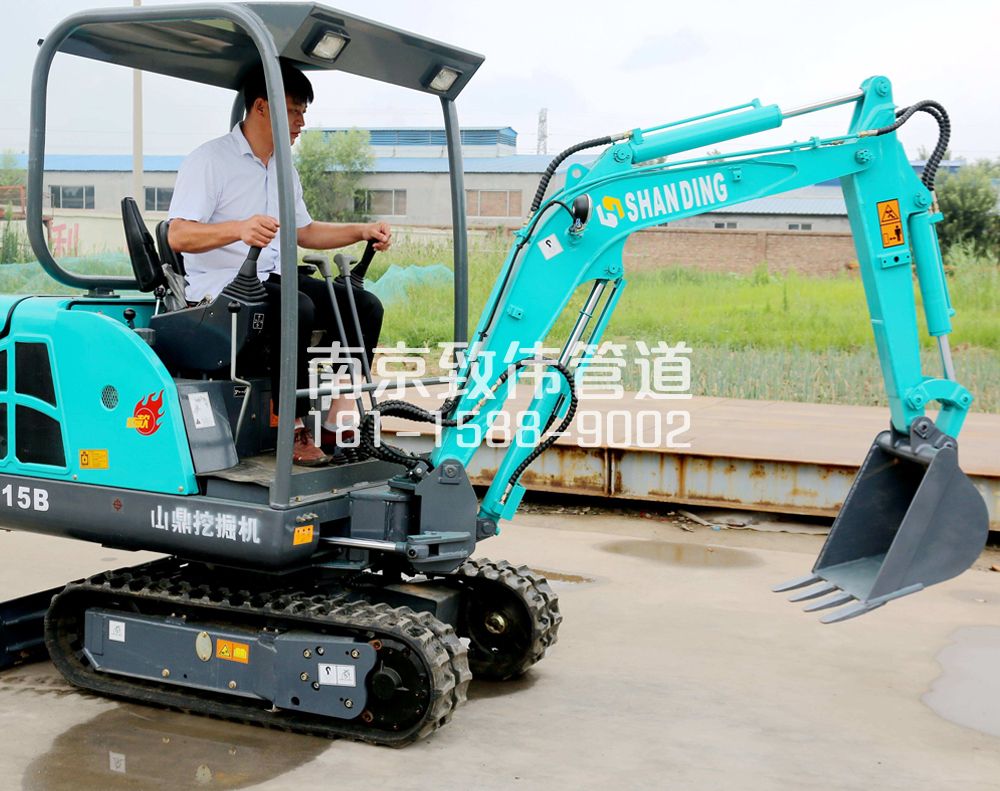 大庄村小型挖机