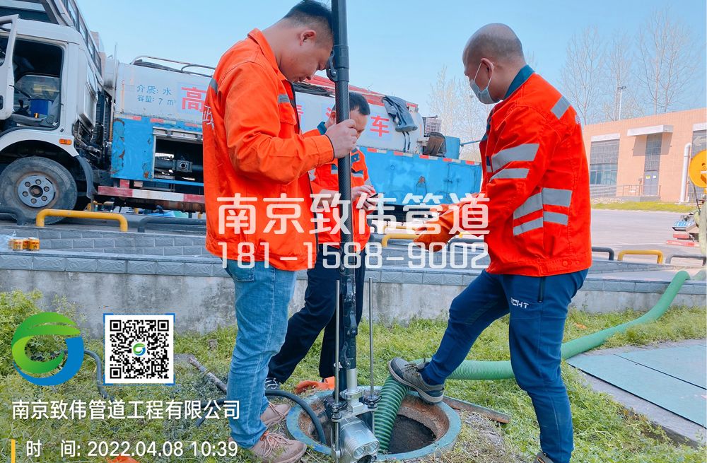 大庄村医疗公司管道检测