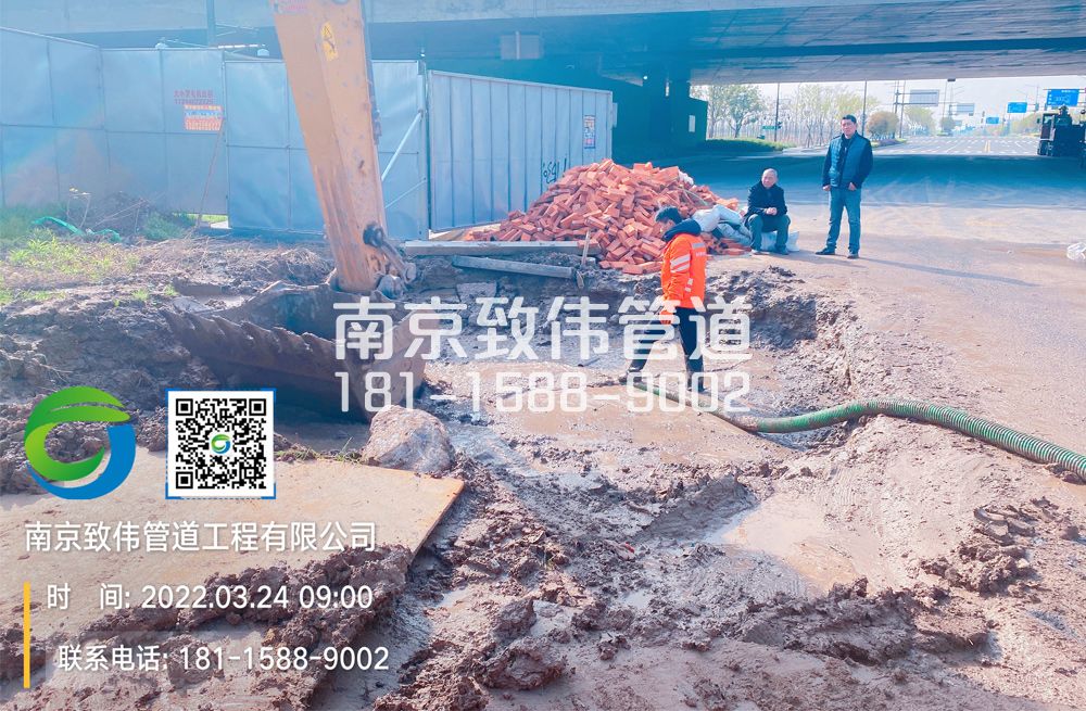 大庄村泥浆清理