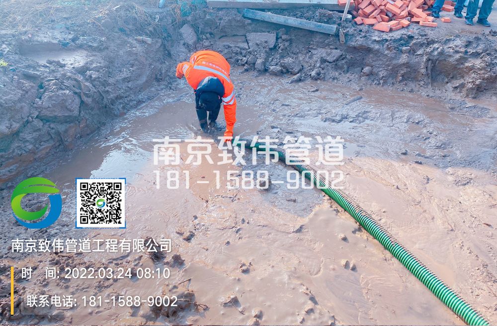 大庄村工地泥浆清理