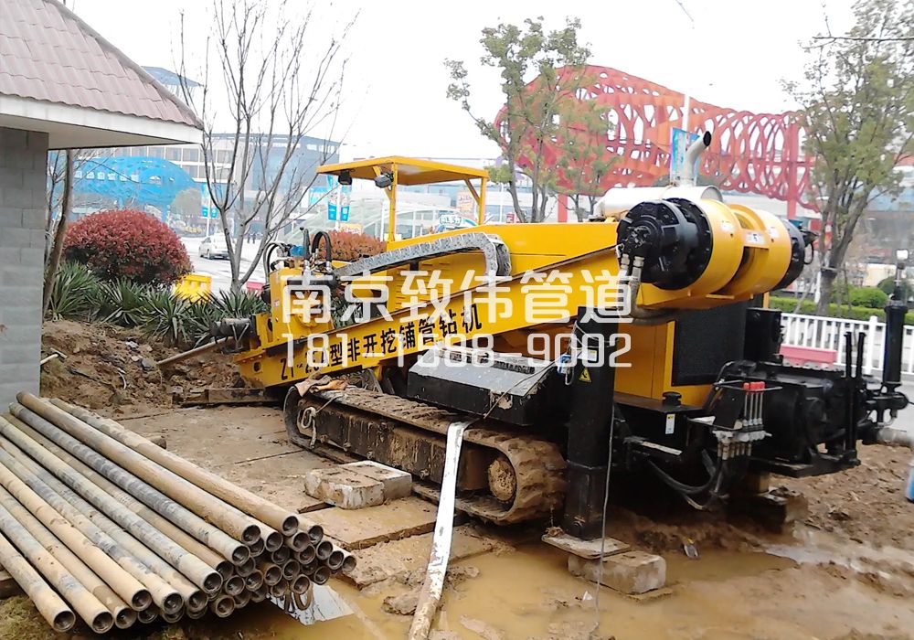 379大庄村拉管置换管道