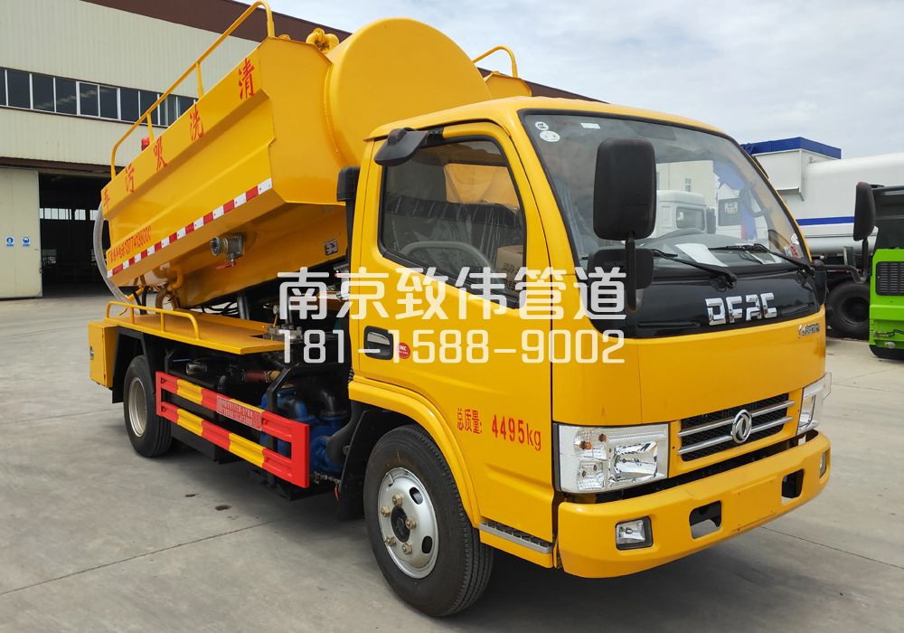 大庄村4方吸污车