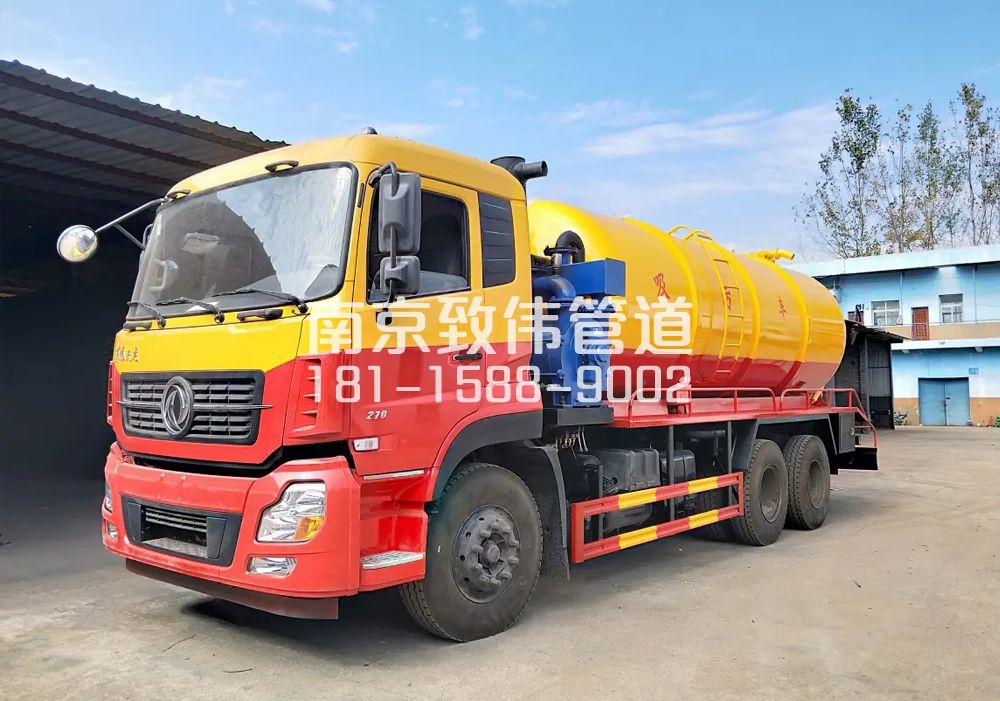 大庄村12方吸污车