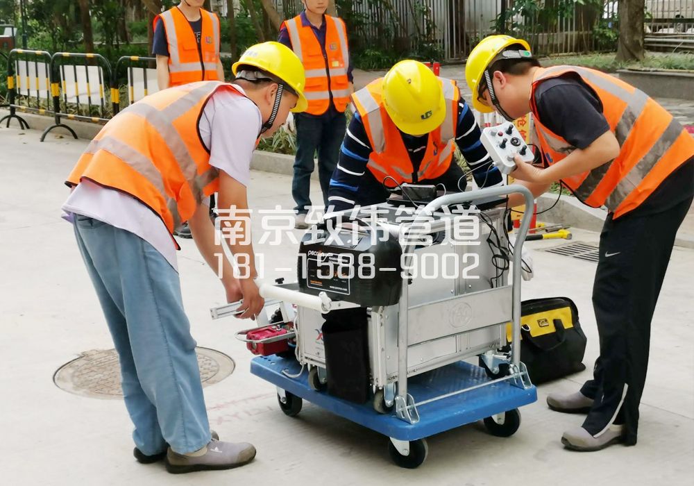 大庄村市政管道检测