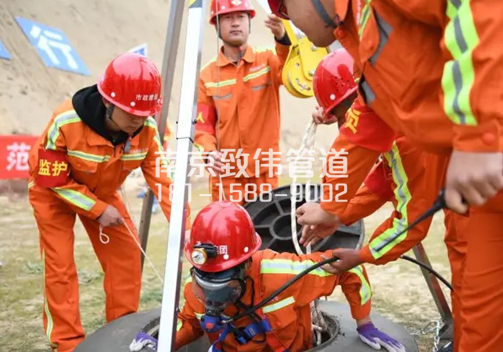 大庄村有限空间作业
