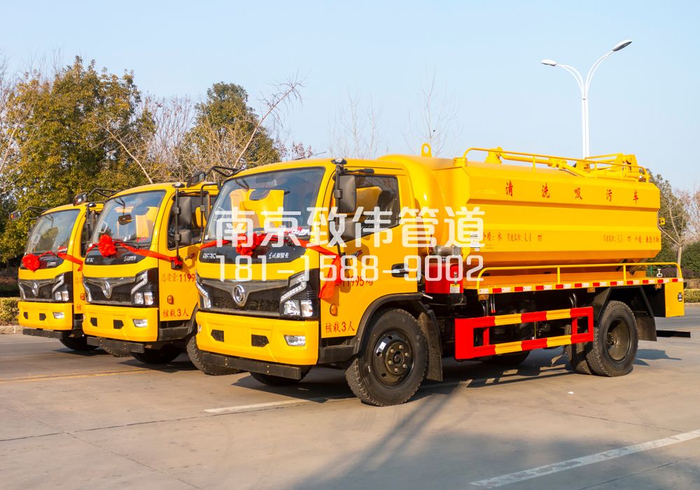 大庄村多利卡吸污车