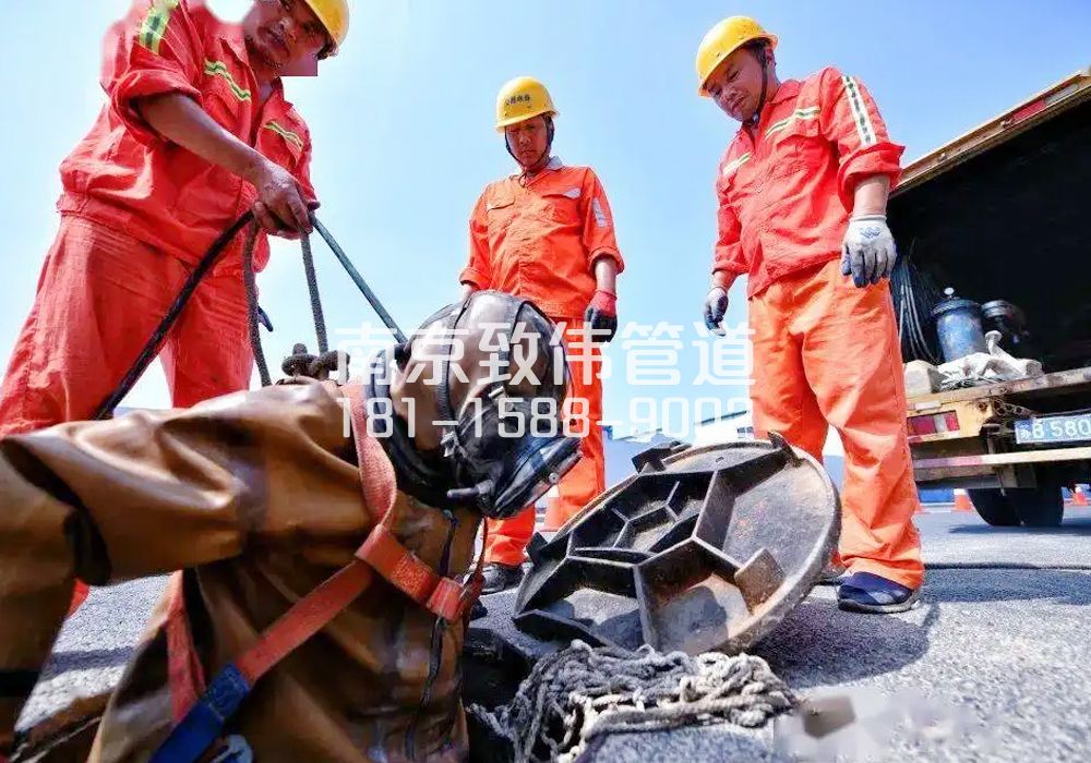 大庄村有限空间作业